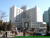 北京中醫藥大學東方醫院