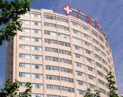 上海交通大学医院附属第九人民医院